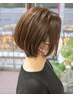【ご新規様】1日2名限定　カット＋カラー＋トリートメント/7500