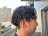 男性のご新規のお客様必見!!!!　特別プライス!!!!　【パーマキャンペーン】