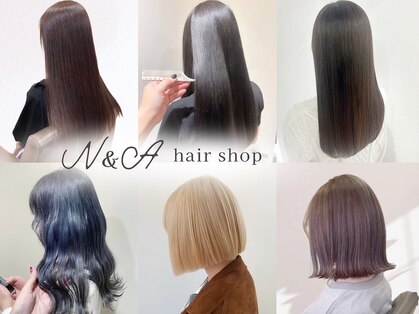 ヘアショップ エヌアンドエー 久喜菖蒲店(hair shop N&A)の写真