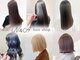 ヘアショップ エヌアンドエー 久喜菖蒲店(hair shop N&A)の写真