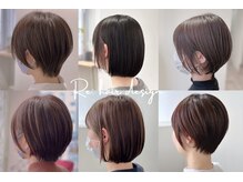 リ ヘアーデザイン(Re: hair Design)