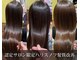 髪質改善ヘアサロン モアビー(More B)の写真