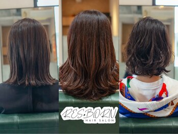 RESBORN【リスボーン】