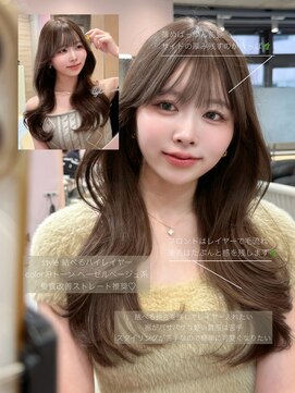 グロー 大宮(GLROW) 髪質改善/縮毛矯正/くびれヘア/酸性ストレート/大宮