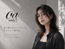 オアハカタ(oa hakata)