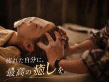 ランプ(Lamp)の雰囲気（疲れてます？完全個室で最高の技術で疲れた自分に最高の癒しを）