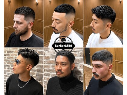 アフロ(AFRO)の写真