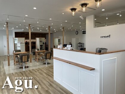 アグ ヘアー コースト 出水店(Agu hair coast)の写真
