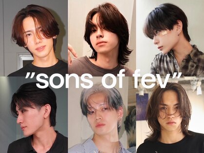 サンズ オブ フェブ(sons of fev)の写真