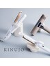 《10~12月限定》カット＋カラー＋トリートメントorスパ＋KINUJO体験　￥11500