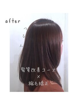 アトリエ ミム 二子玉川店(atelier mim) 艶髪×クラシカルロング♪縮毛矯正<二子玉川店>
