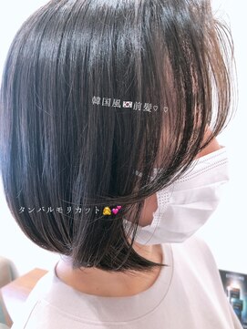 ヘアーメイク フェヌア(Hair Make fenua) 韓国風ボブ