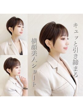 ロンド ストラーダ 心斎橋(Lond strada) ショート×ハイライト白髪ぼかし×シルキーベージュ[心斎橋]