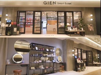 GIEN Smart Salon by milbon NU茶屋町＋【ジアン】