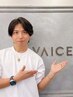 《KAZU限定クーポン》パーマ＋カット￥16500[メンズパーマ/メンズカット]