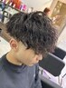 【メンズ限定】メンズカット+スペインカール＋トリートメント￥10,000 