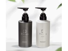 ディアーズ 御幸本町(Dears)の雰囲気(Dearsオリジナル商品)