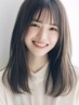 人気No.1【美髪メニュー】カット＋髪質改善カラートリートメント