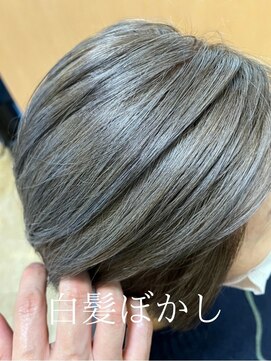 ラポルカ(la polka) 白髪ぼかし（髪質改善/トリートメント/白髪ぼかし/白髪染め）