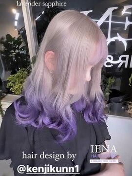 イエナ 渋谷(IENA) デザインカラーケアブリーチダブルカラーパープルラベンダー