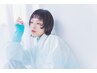 【平日限定】カット＋オーガニックカラー￥12210→￥6900