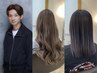 【SYUKI限定】ダメージ最小限！ケアバレイヤージュ＋カット＋トリートメント