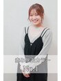 アーツリタ 町田(arts lita) 佐野 絢菜/町田