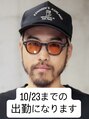 ユアーズヘア 新宿WEST(youres hair) TAKE 新宿