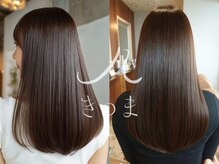 きのま 東白楽 東神奈川