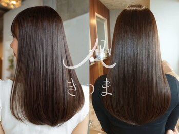 きのま 東白楽 東神奈川の写真/<髪質改善専門店*>縮毛矯正&髪質改善ストレートも人気◎他店で断られた方も大歓迎*[東白楽駅/東神奈川駅]