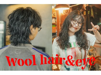 ウール(WOOL)の写真