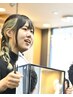 【西本限定】『眼の疲れを癒す』リンパマッサージ