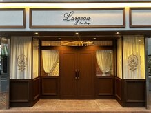 都会の喧騒を忘れさせる隠れアンティーク空間へ【Largean】【赤羽】【赤羽岩渕】【川口元郷】【十条】