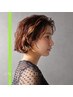 【お手入れ簡単パーマデザイン】◆カット&パーマ&凛美ヘッドスパ２０分　伏見