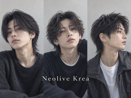 ネオリーブクレア 綱島店(Neolive Krea)の写真