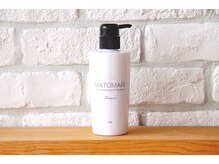 口コミ投稿していただいたお客様には「ヘアケア商品」をプレゼント。皆様により良いサービスをこれからも☆