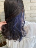 大人気インナーカラーブルー*お洒落好き必見