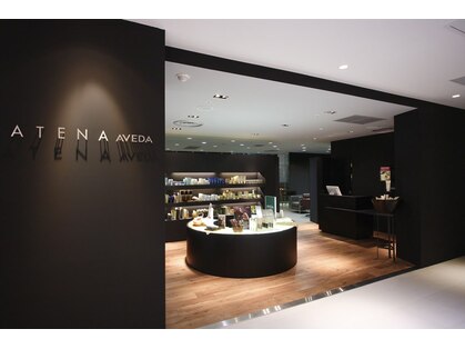 アテナアヴェダ(ATENA AVEDA)の写真