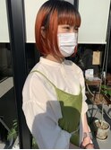 担当西田　切りっぱなしボブ　ぱつっとボブ　オレンジ　オン眉