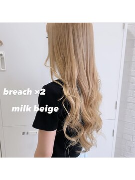 ルービック 梅田茶屋町(Rubik) milk beige