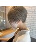 【学割U２４☆】カット+ケアカラー+髪質改善トリートメント　￥14,000