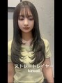 アース 沖縄泡瀬店(HAIR&MAKE EARTH)&nbsp;ストレートレイヤーStyle