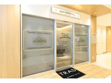 トラッドバーバースタイル 中野店(TRAD BARBER STYLE)
