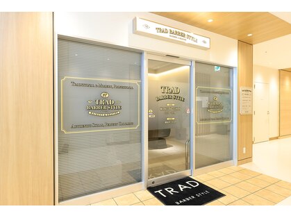 トラッドバーバースタイル 中野店(TRAD BARBER STYLE)の写真