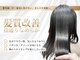 エムスタイル 岸和田店 (M style)の写真