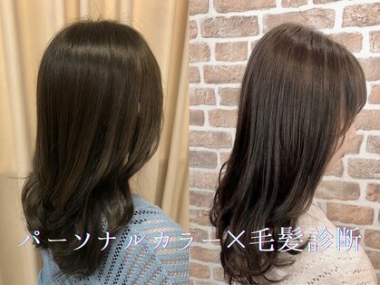 アロマ アンド アイボリー(Aroma&ivory)の写真