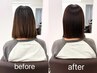 髪質改善カラー+カット＋+質感再整4stepトリートメント　￥9900円