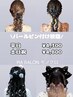 【お呼ばれヘア】10時前早朝料金有/土日祝＋￥500〈7/1～-8/31迄＋￥500〉