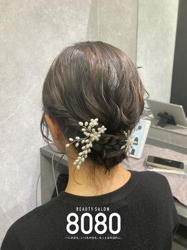 はればれ 桜木町 関内(8080) シニヨン｜ボブ