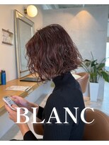 ブロン(BLANC)&nbsp;ボブパーマ/30代40代50代